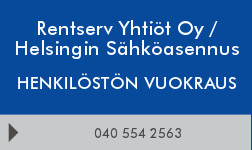 Rentserv Yhtiöt Oy / Helsingin Sähköasennus logo
